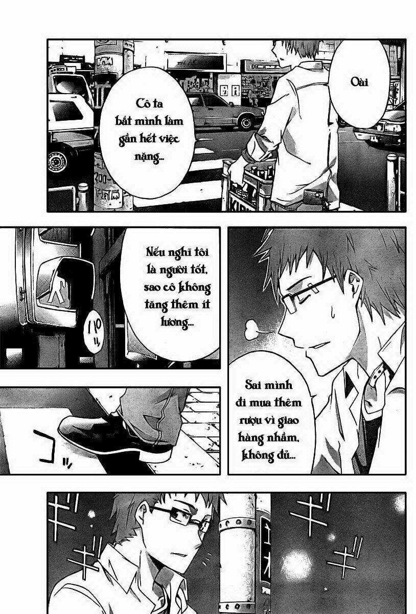 Judge - Chapter 1 - Trang 33