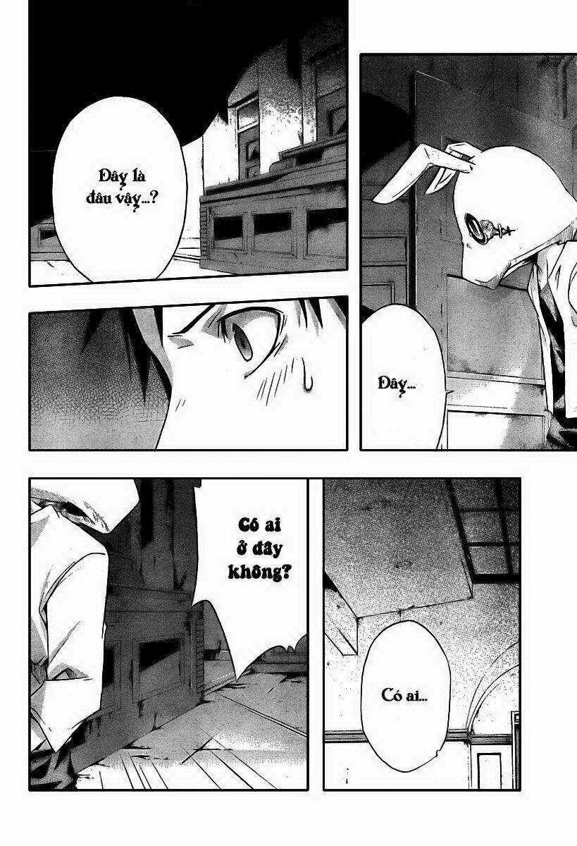 Judge - Chapter 1 - Trang 53