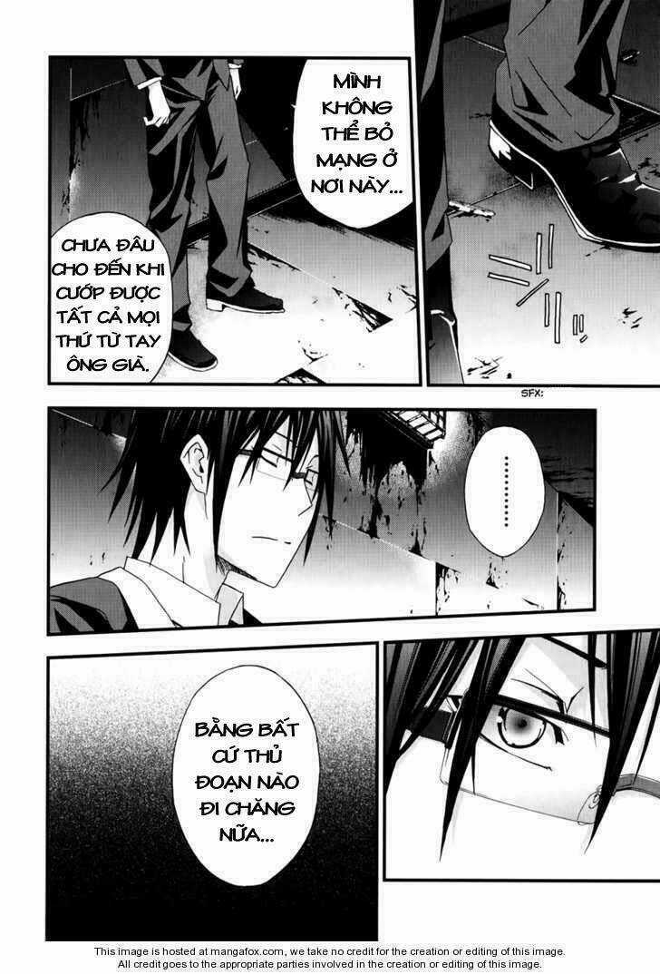 Judge - Chapter 10 - Trang 6