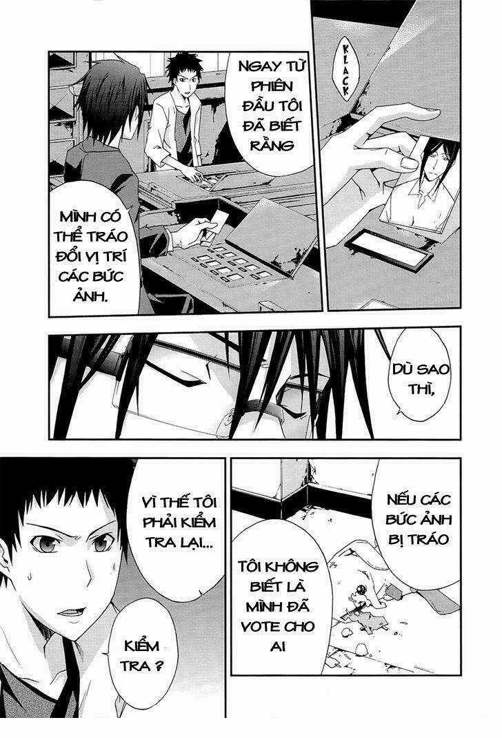 Judge - Chapter 12 - Trang 27