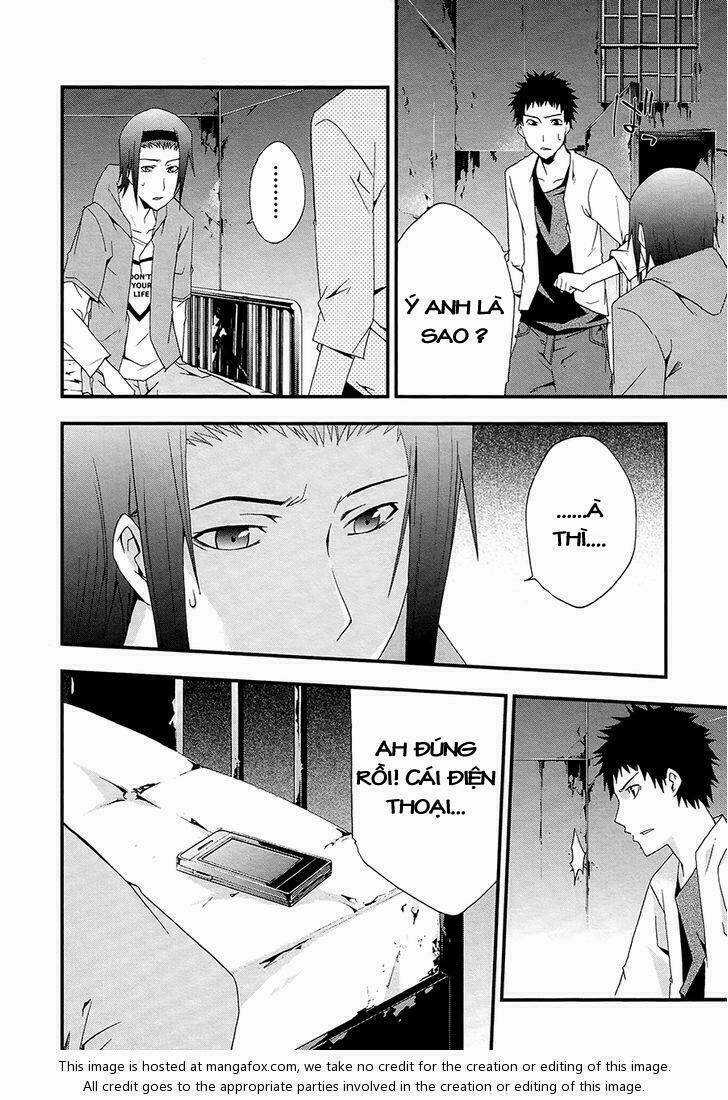 Judge - Chapter 14 - Trang 5