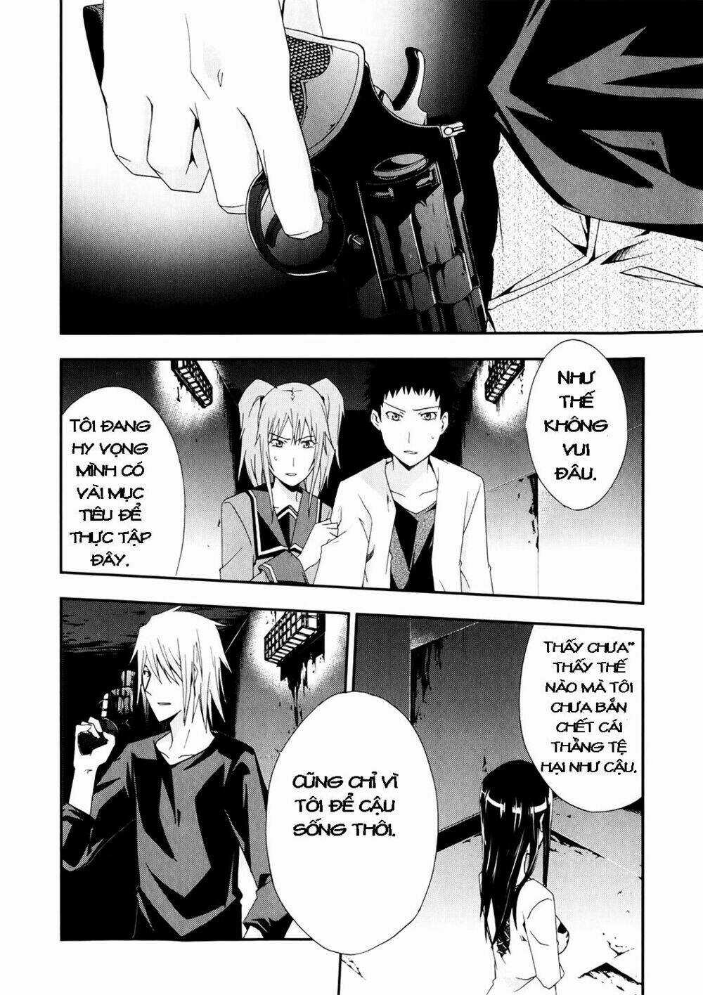 Judge - Chapter 16 - Trang 17