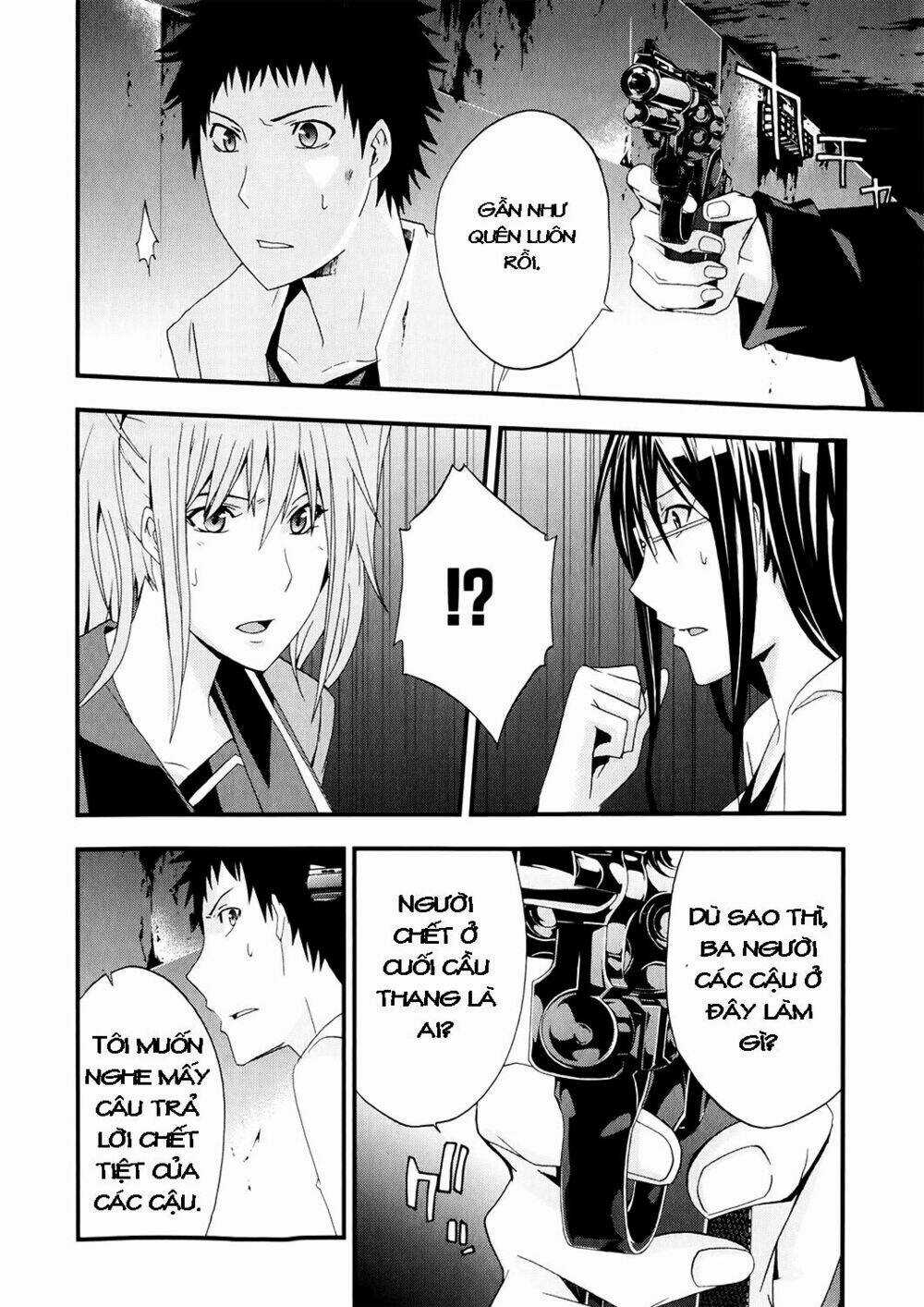 Judge - Chapter 16 - Trang 21