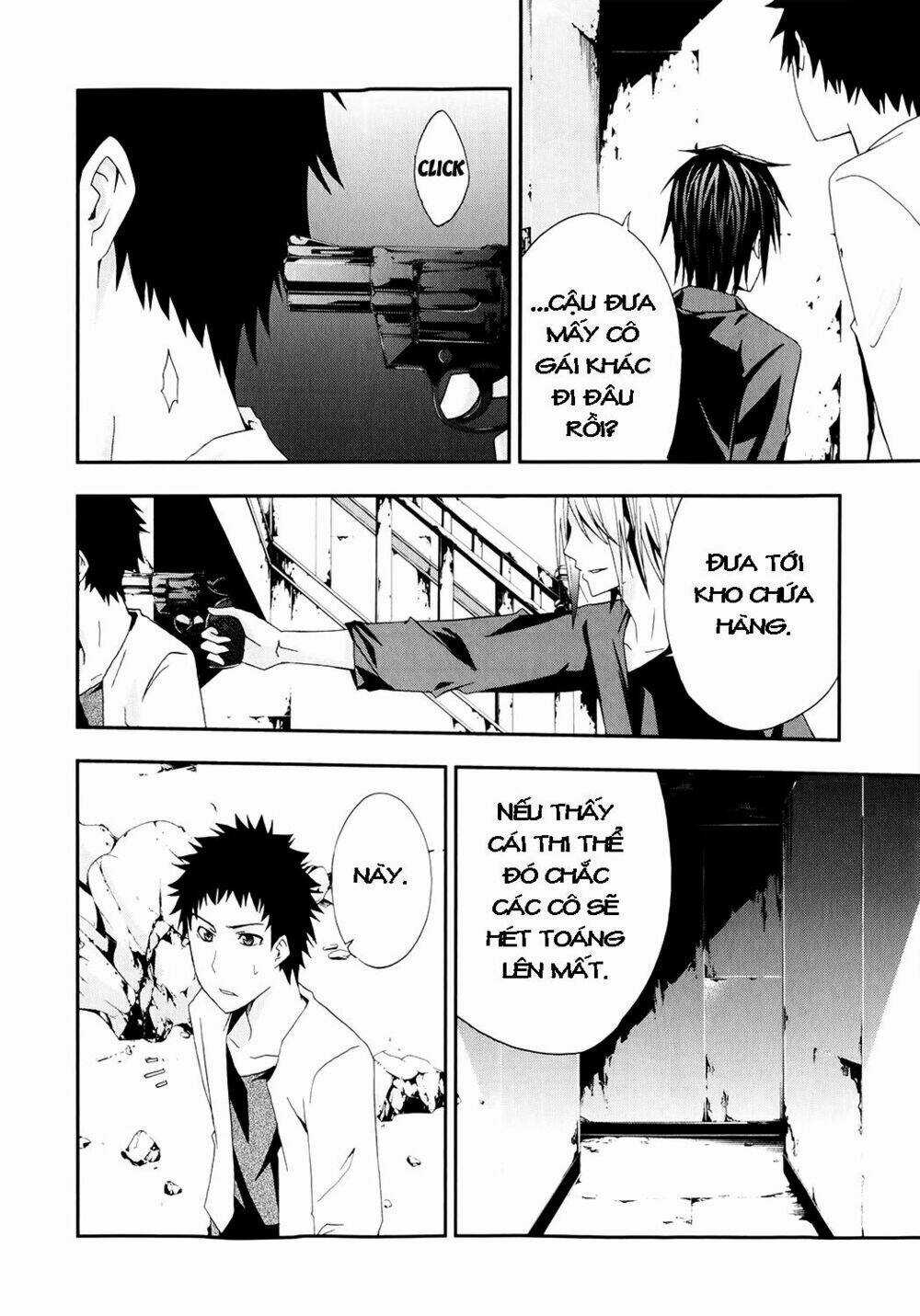 Judge - Chapter 16 - Trang 23