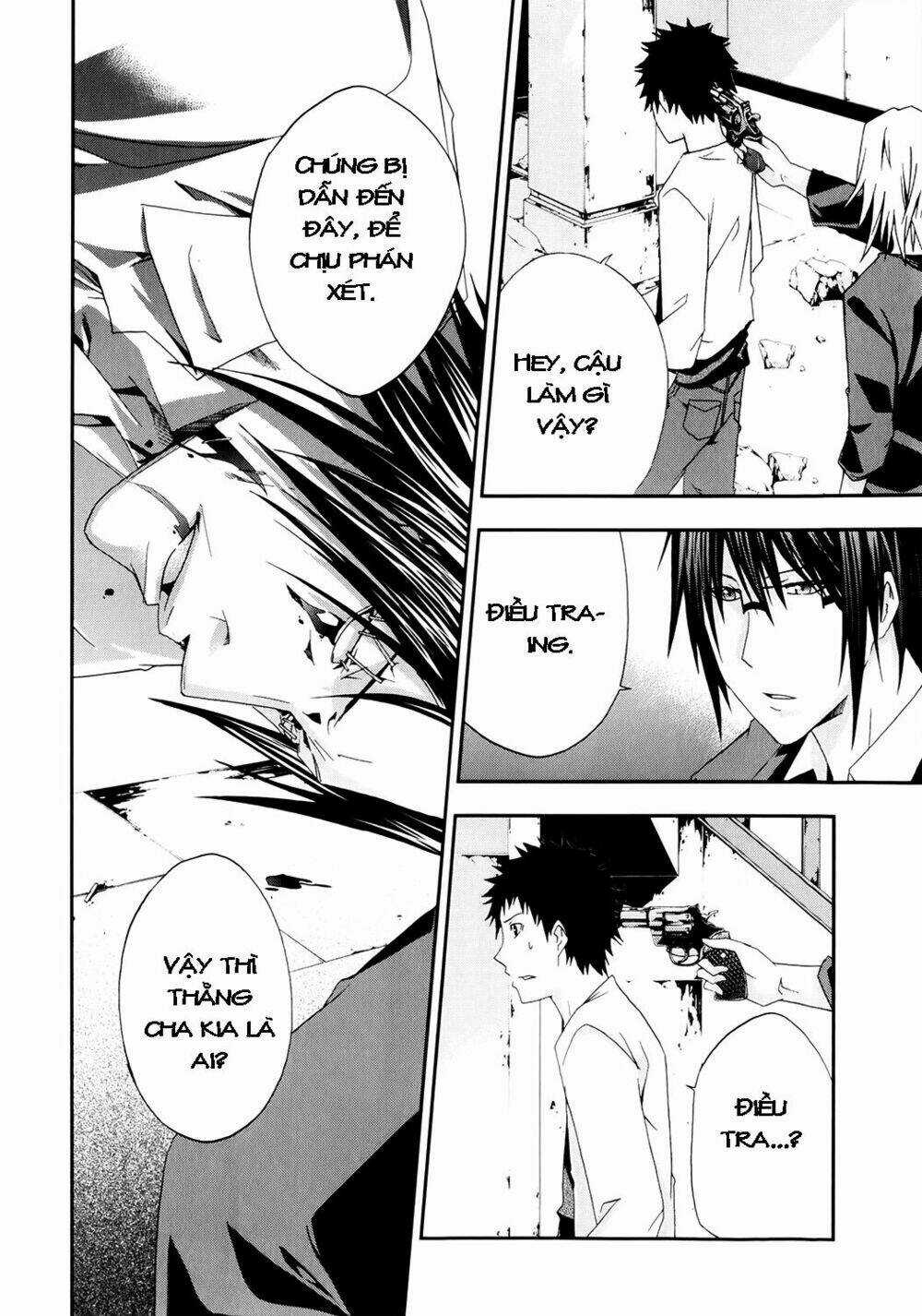 Judge - Chapter 16 - Trang 25