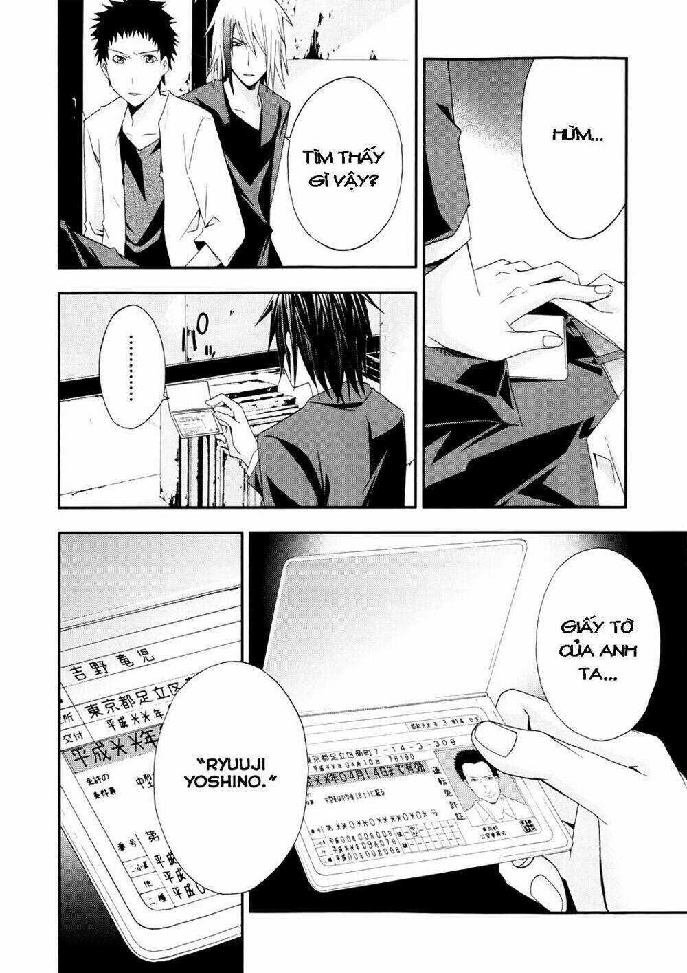 Judge - Chapter 16 - Trang 27