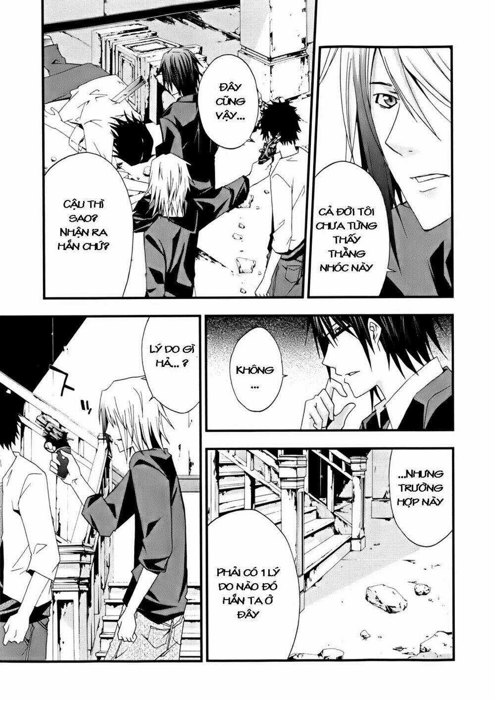 Judge - Chapter 16 - Trang 30