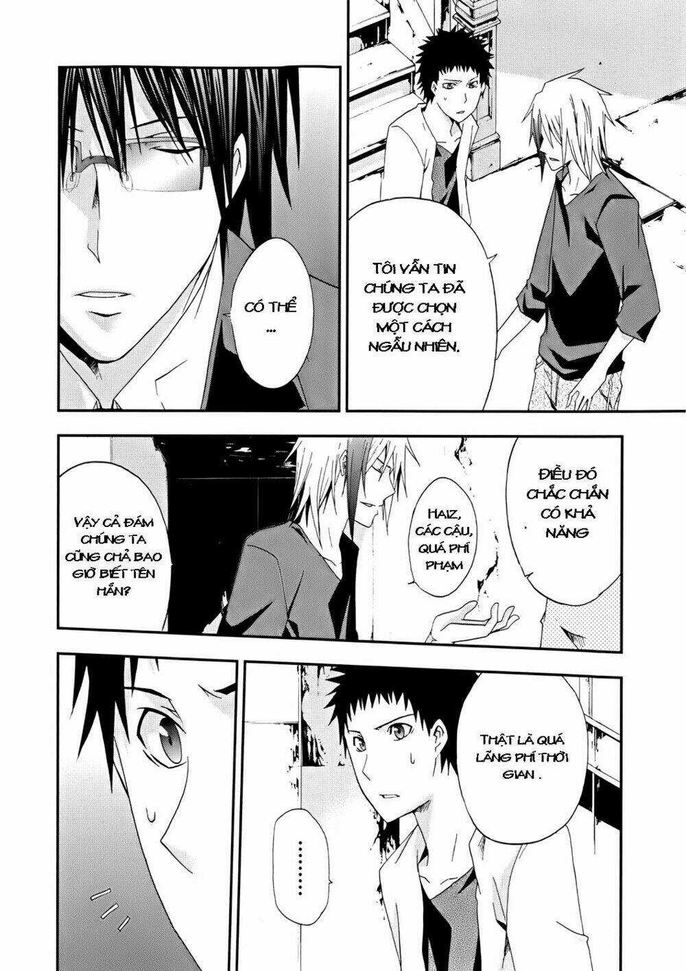 Judge - Chapter 16 - Trang 31