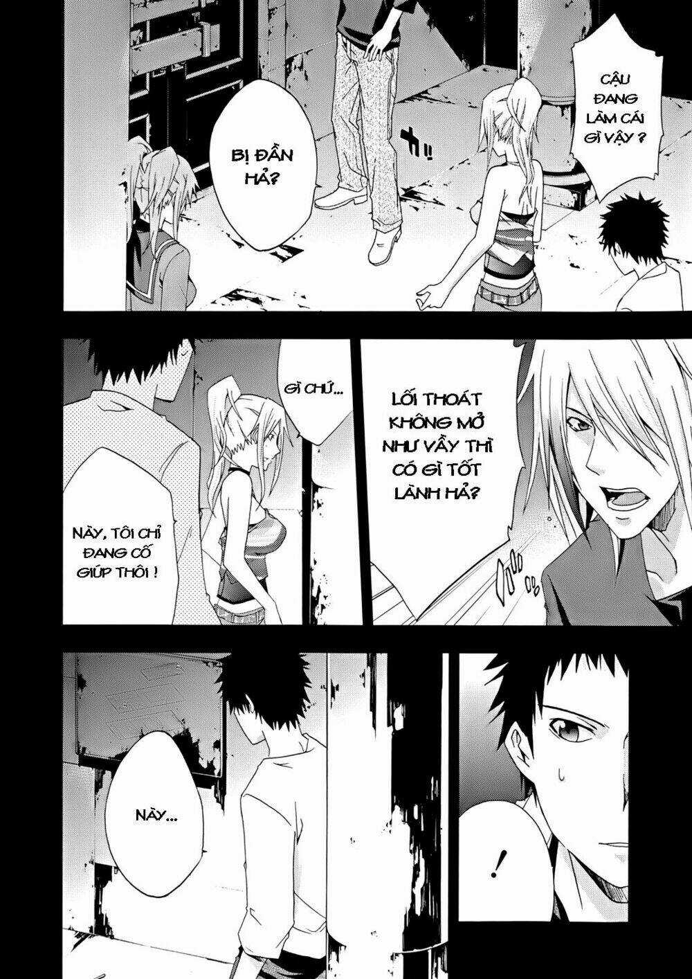 Judge - Chapter 16 - Trang 43