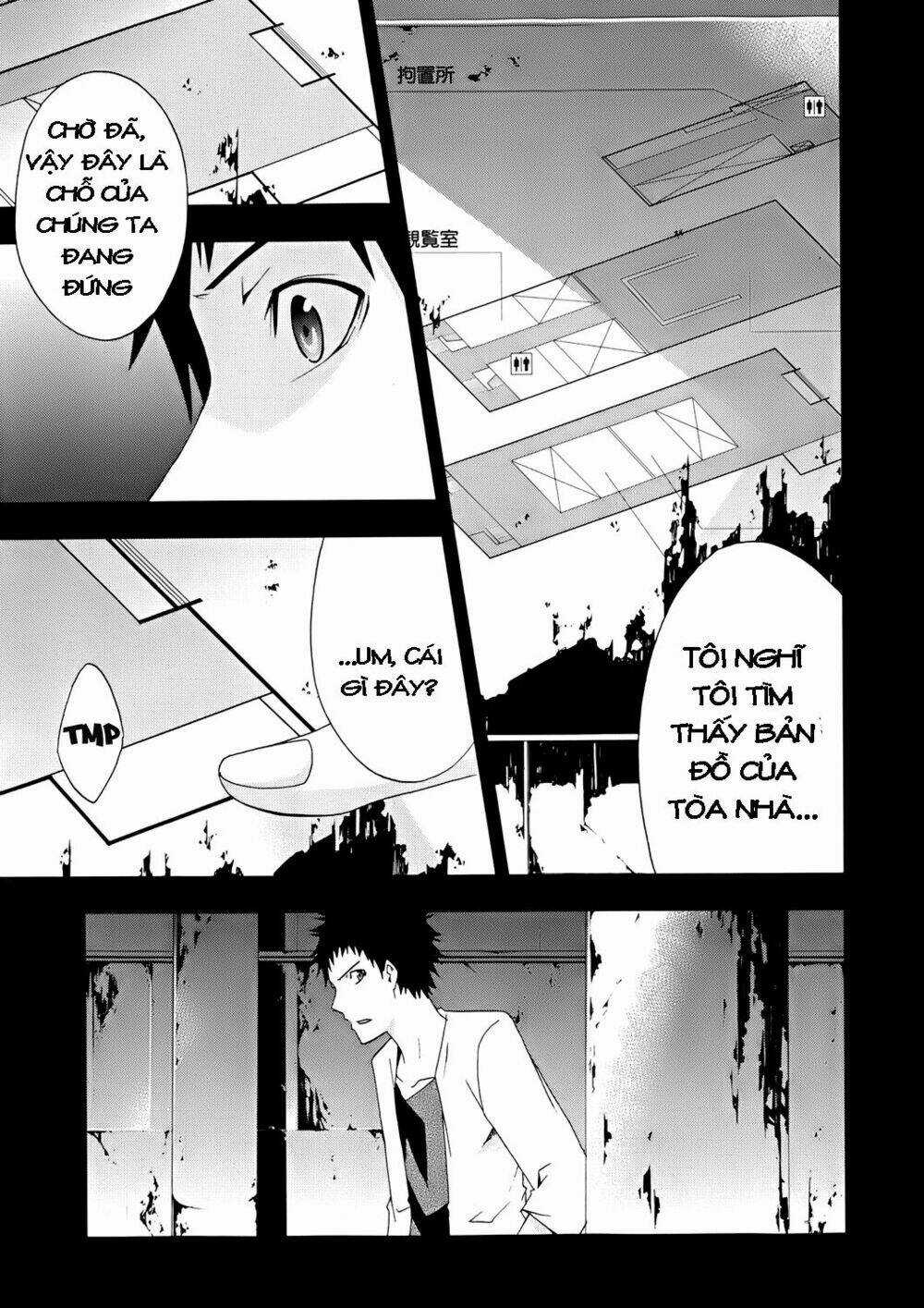 Judge - Chapter 16 - Trang 44