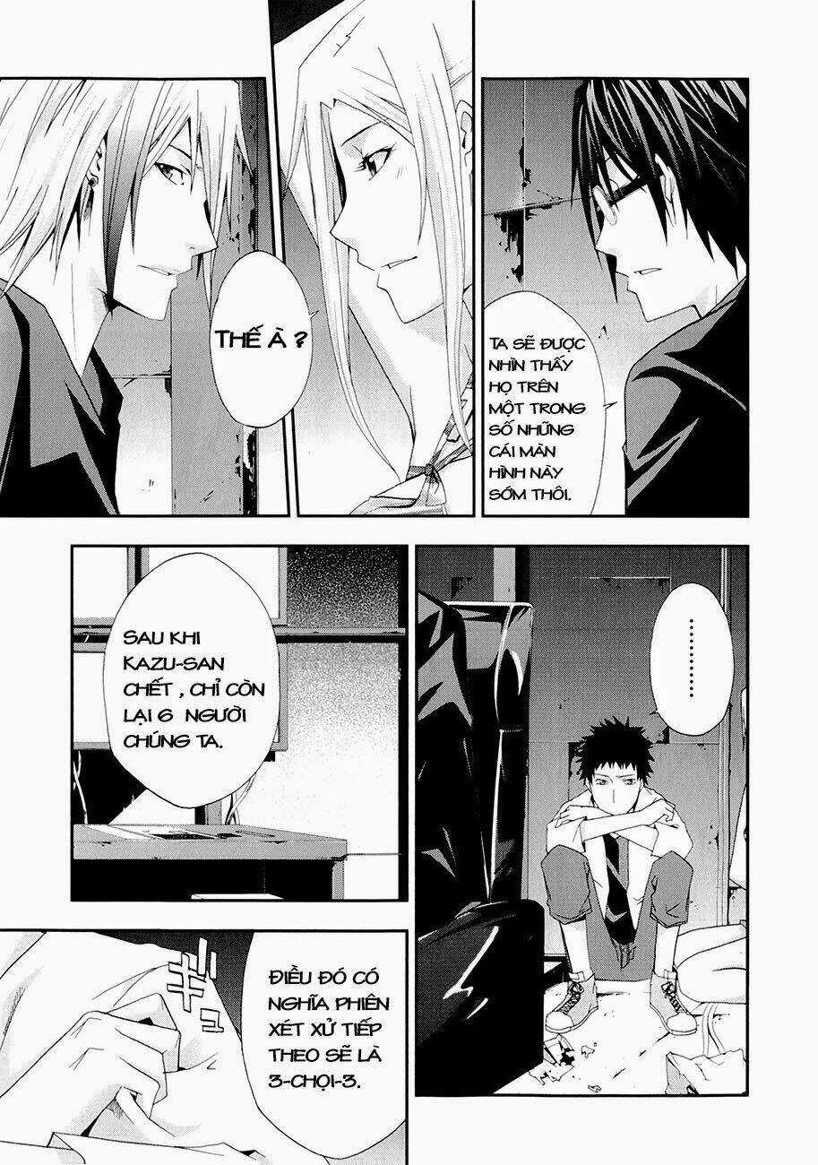 Judge - Chapter 17 - Trang 17