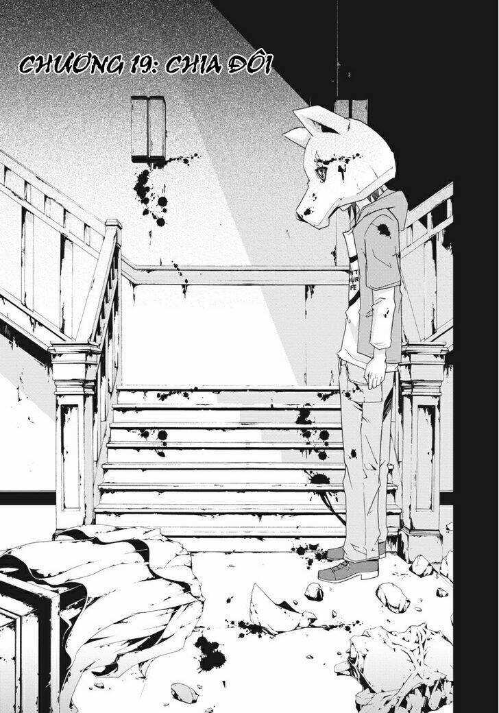 Judge - Chapter 19 - Trang 3