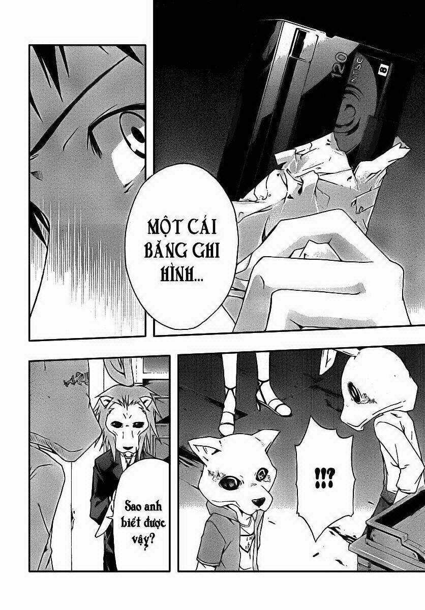 Judge - Chapter 2 - Trang 33