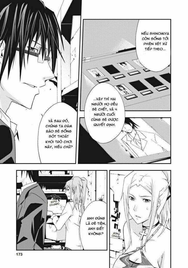 Judge - Chapter 20 - Trang 17