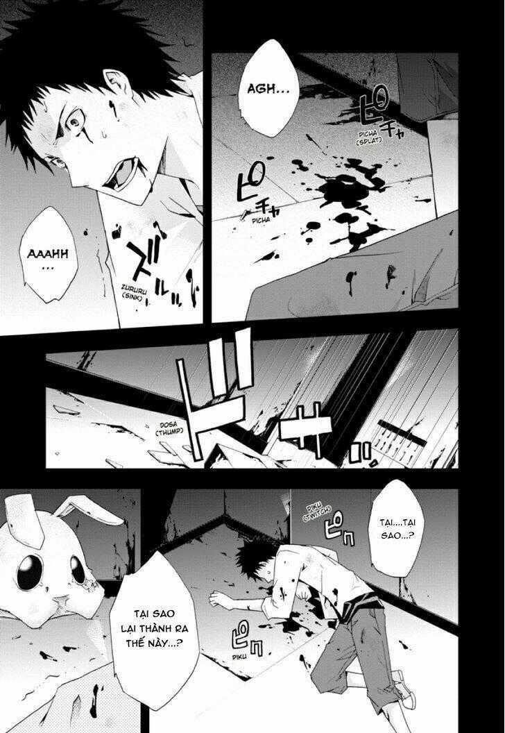 Judge - Chapter 21 - Trang 1