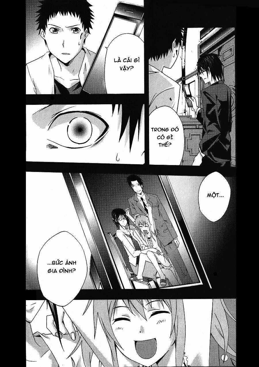 Judge - Chapter 22 - Trang 2