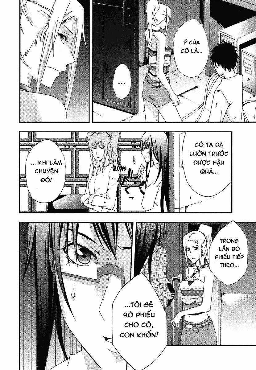 Judge - Chapter 23 - Trang 14