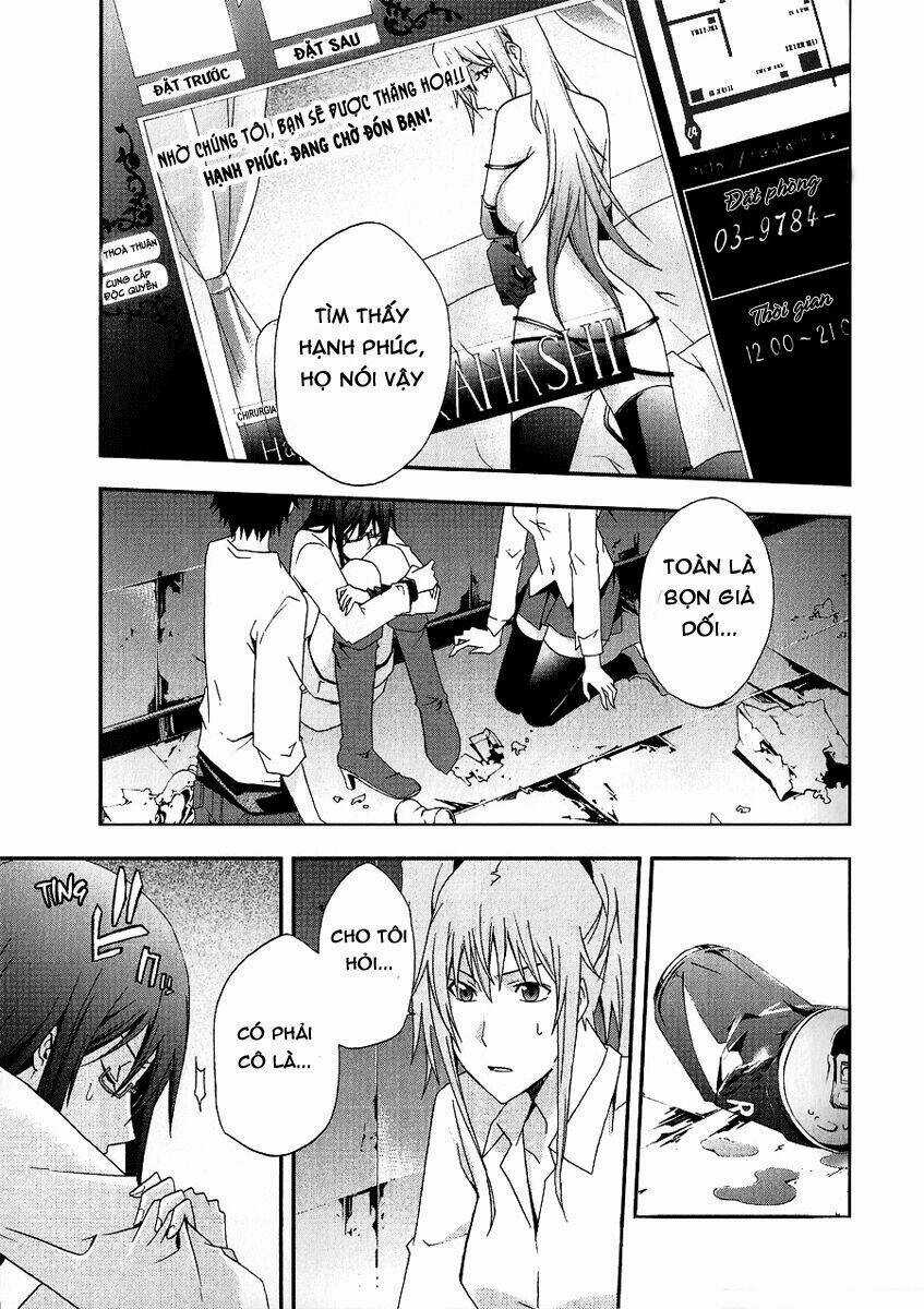 Judge - Chapter 23 - Trang 27