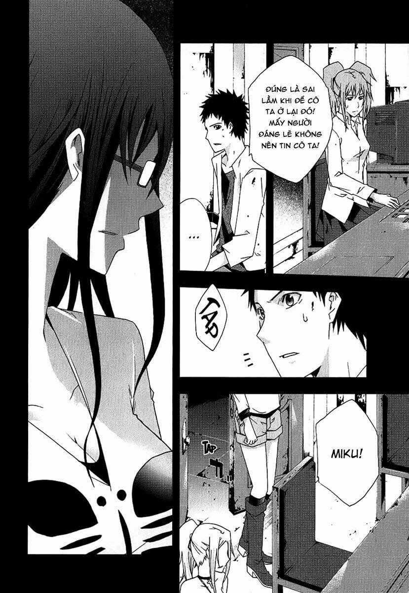 Judge - Chapter 24 - Trang 2