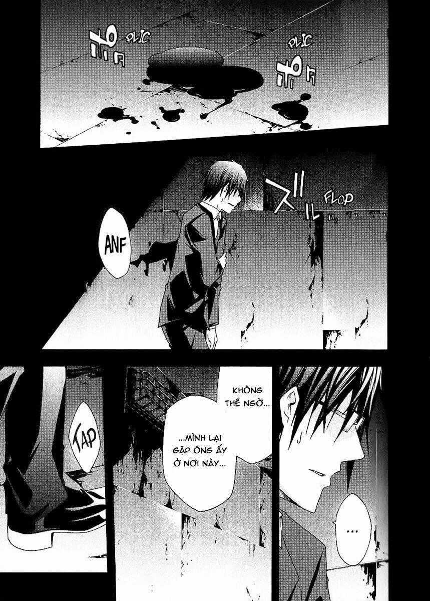 Judge - Chapter 26 - Trang 1