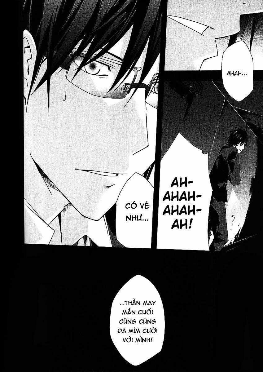 Judge - Chapter 26 - Trang 2