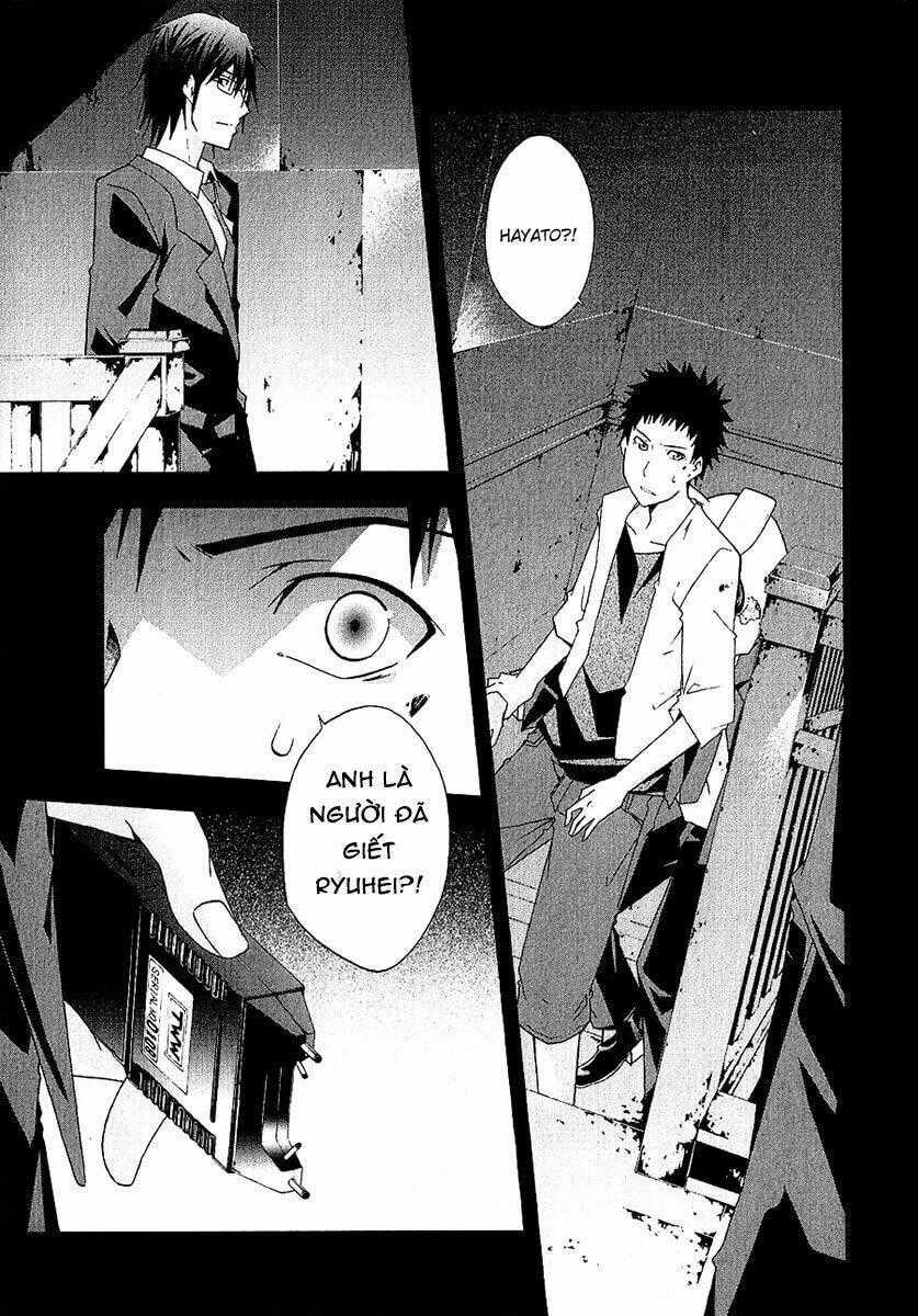 Judge - Chapter 27 - Trang 2