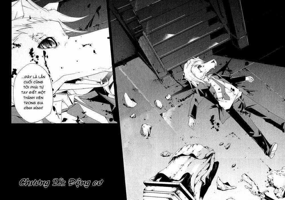 Judge - Chapter 28 - Trang 2