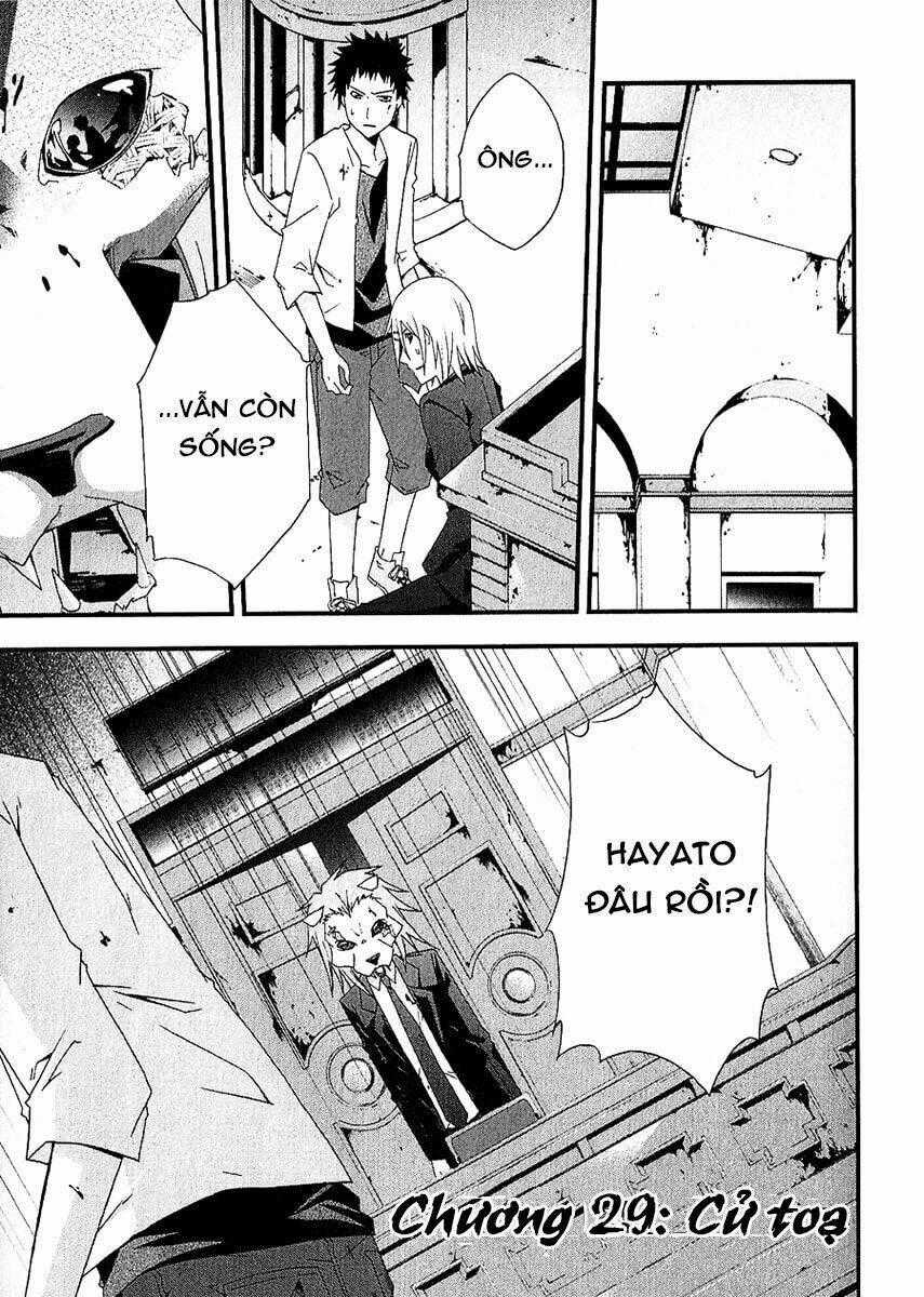 Judge - Chapter 29 - Trang 1