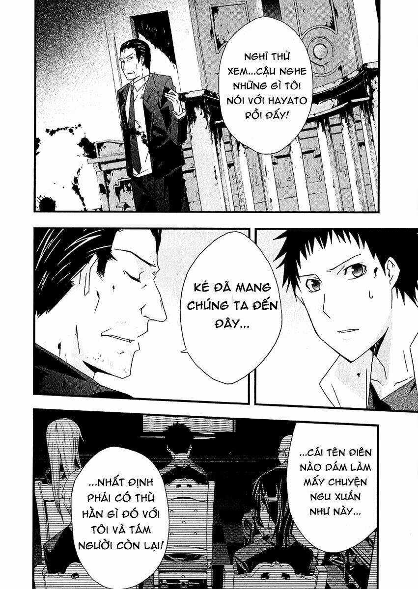 Judge - Chapter 29 - Trang 17
