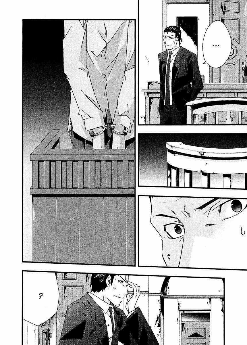 Judge - Chapter 29 - Trang 21