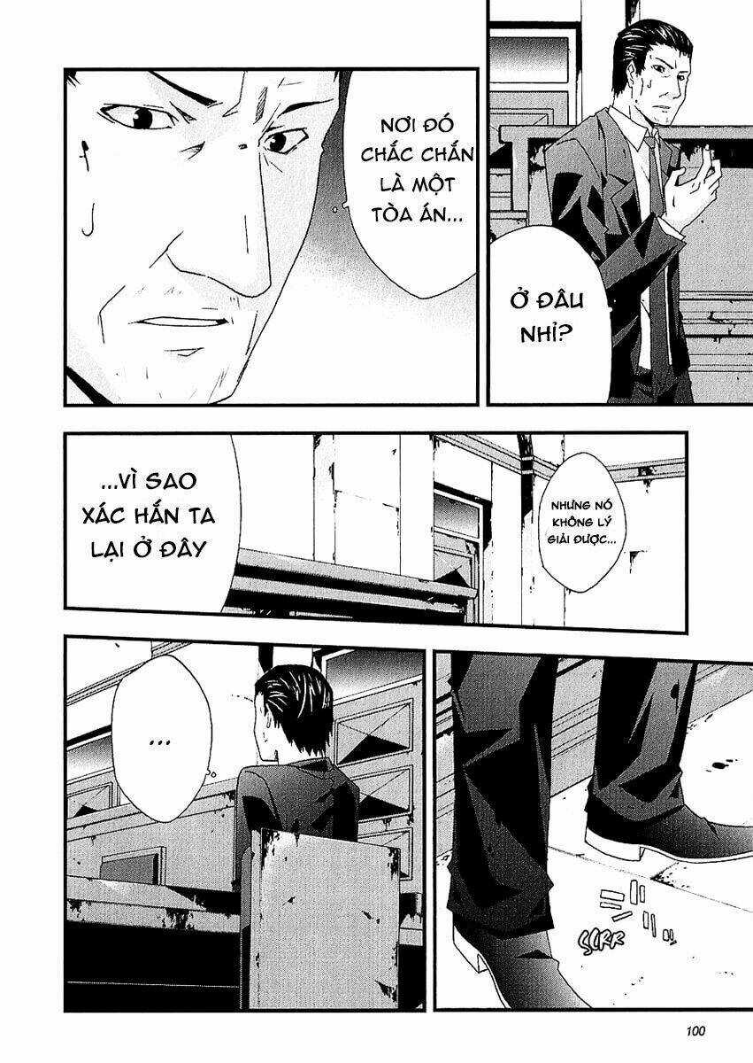 Judge - Chapter 29 - Trang 25