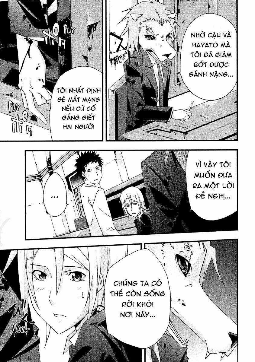 Judge - Chapter 29 - Trang 5