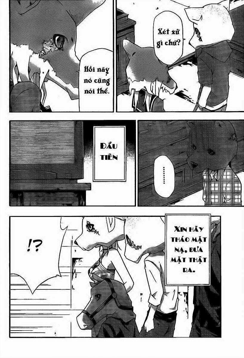 Judge - Chapter 3 - Trang 11