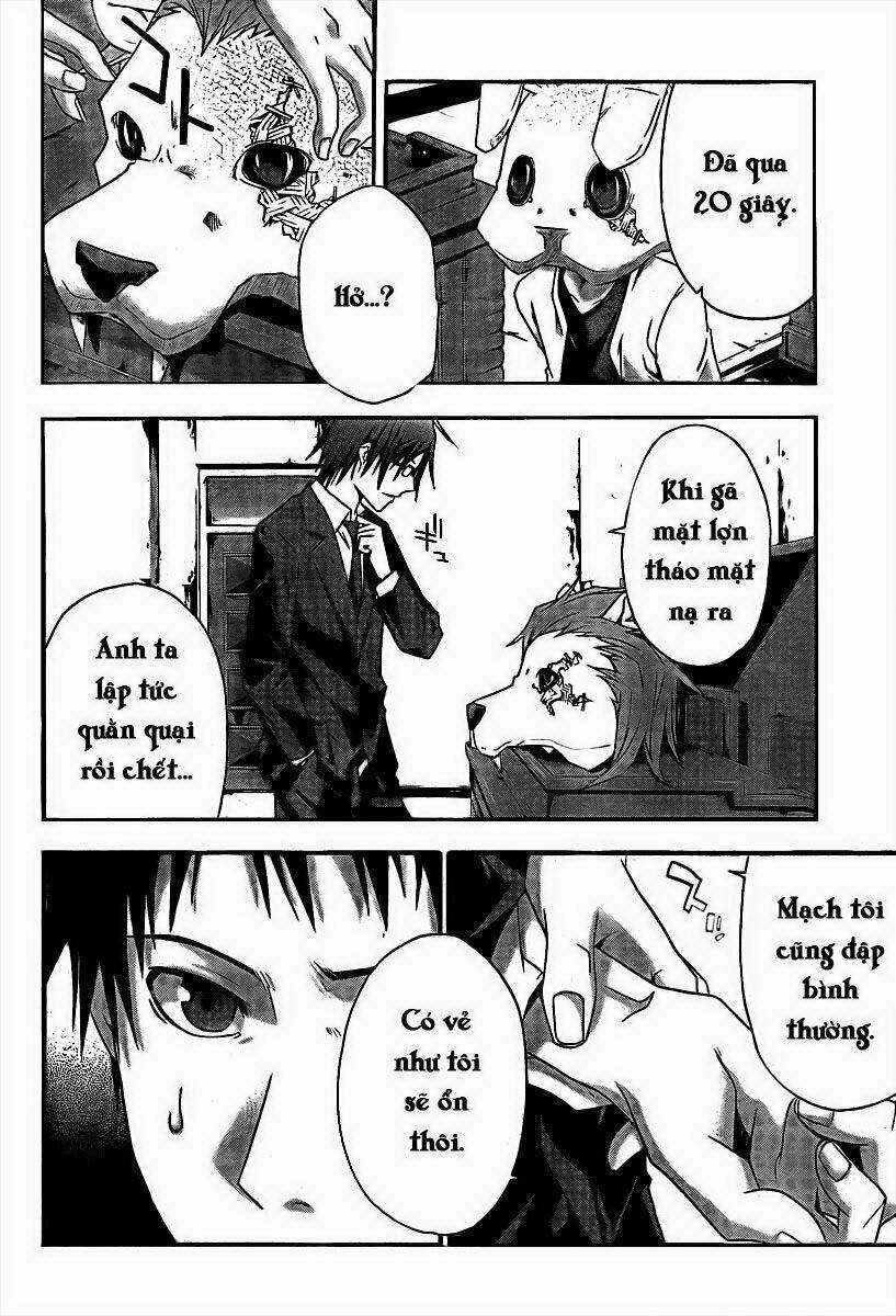 Judge - Chapter 3 - Trang 17