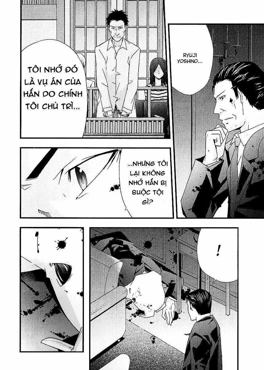 Judge - Chapter 30 - Trang 16