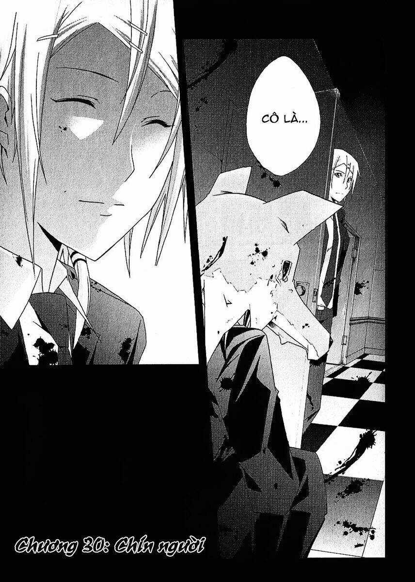 Judge - Chapter 30 - Trang 3