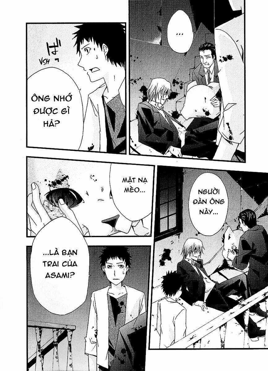 Judge - Chapter 30 - Trang 23