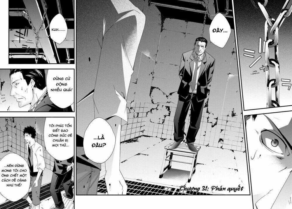 Judge - Chapter 31 - Trang 2