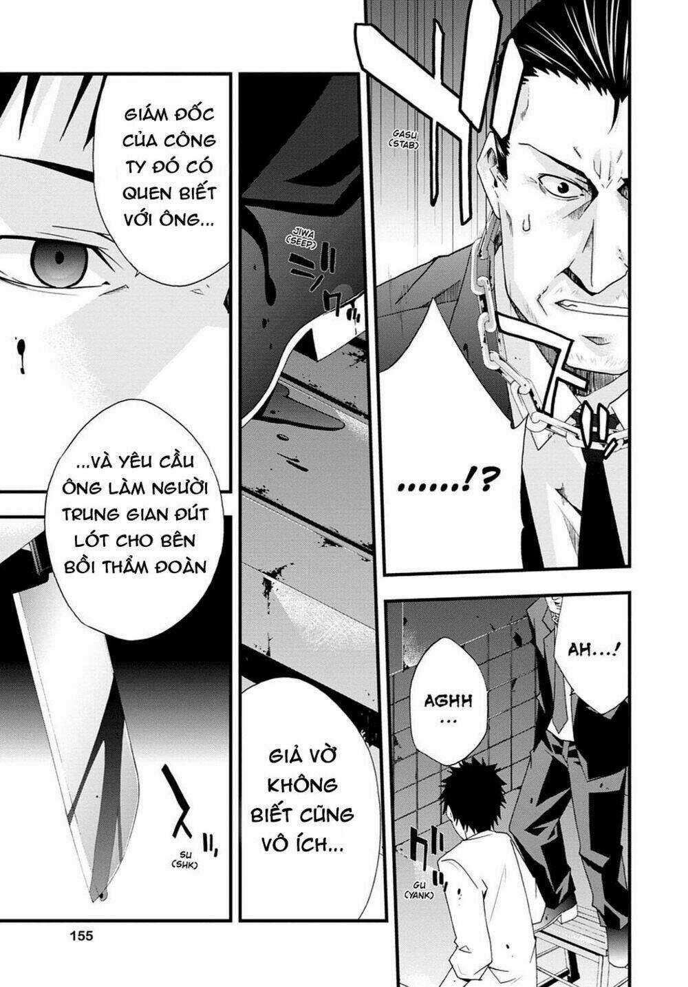 Judge - Chapter 31 - Trang 12