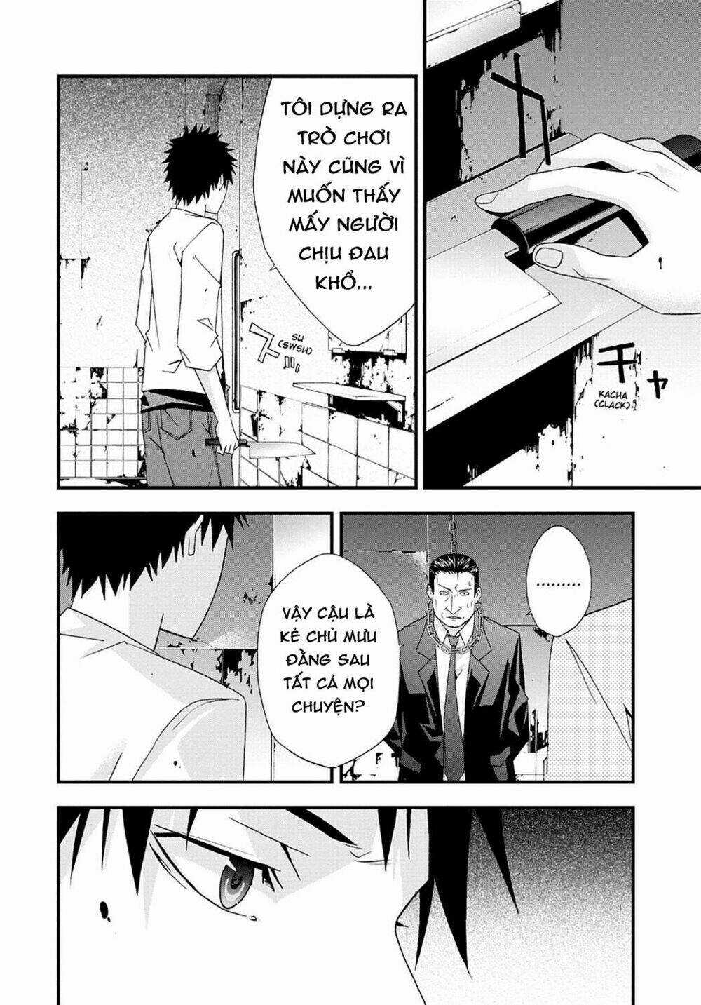 Judge - Chapter 31 - Trang 3