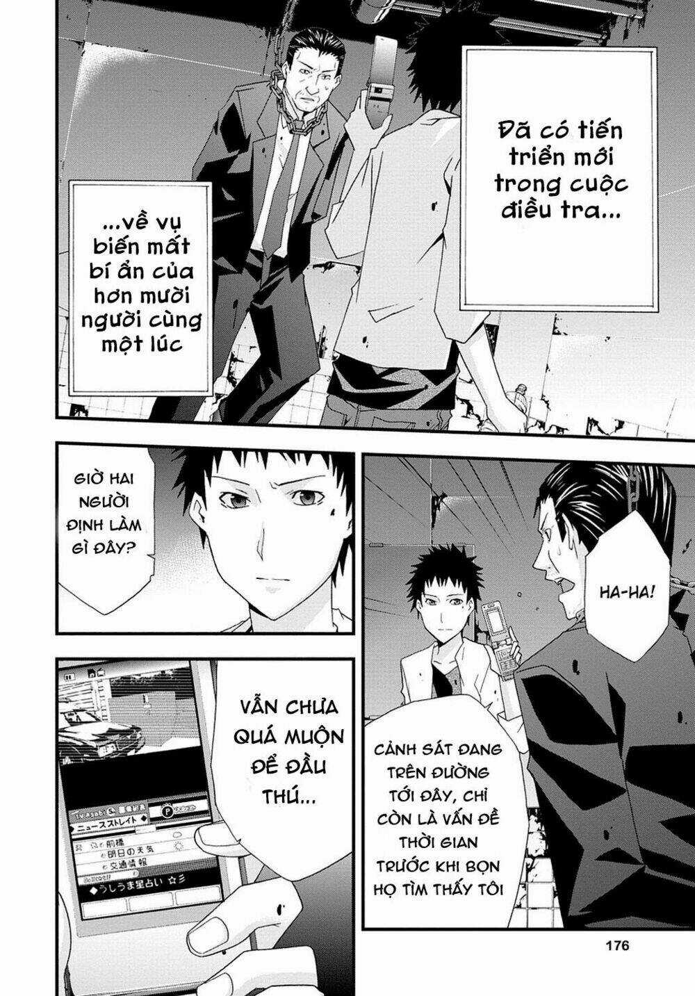 Judge - Chapter 31 - Trang 33