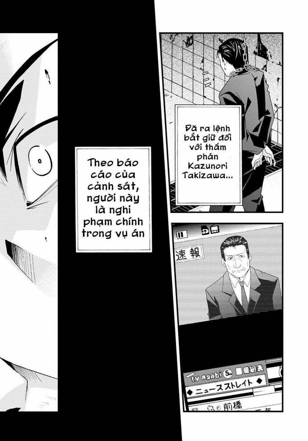 Judge - Chapter 31 - Trang 34