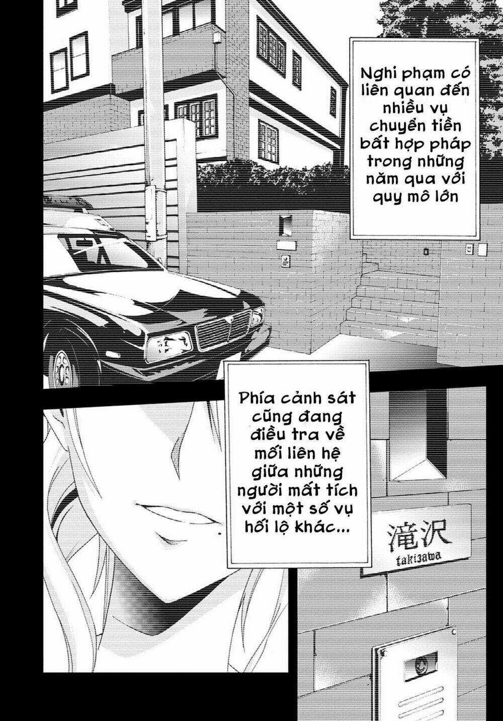 Judge - Chapter 31 - Trang 35