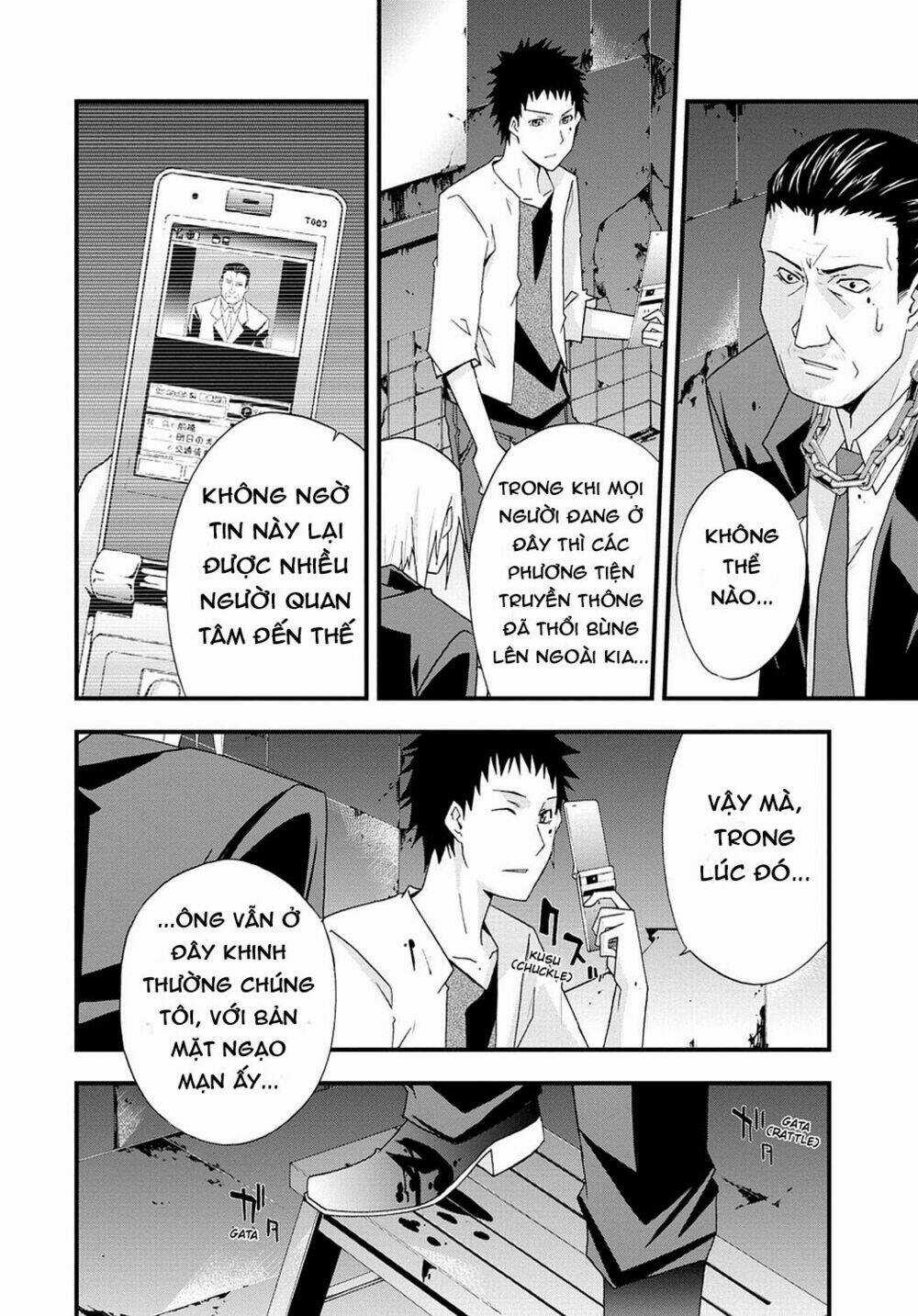 Judge - Chapter 31 - Trang 37