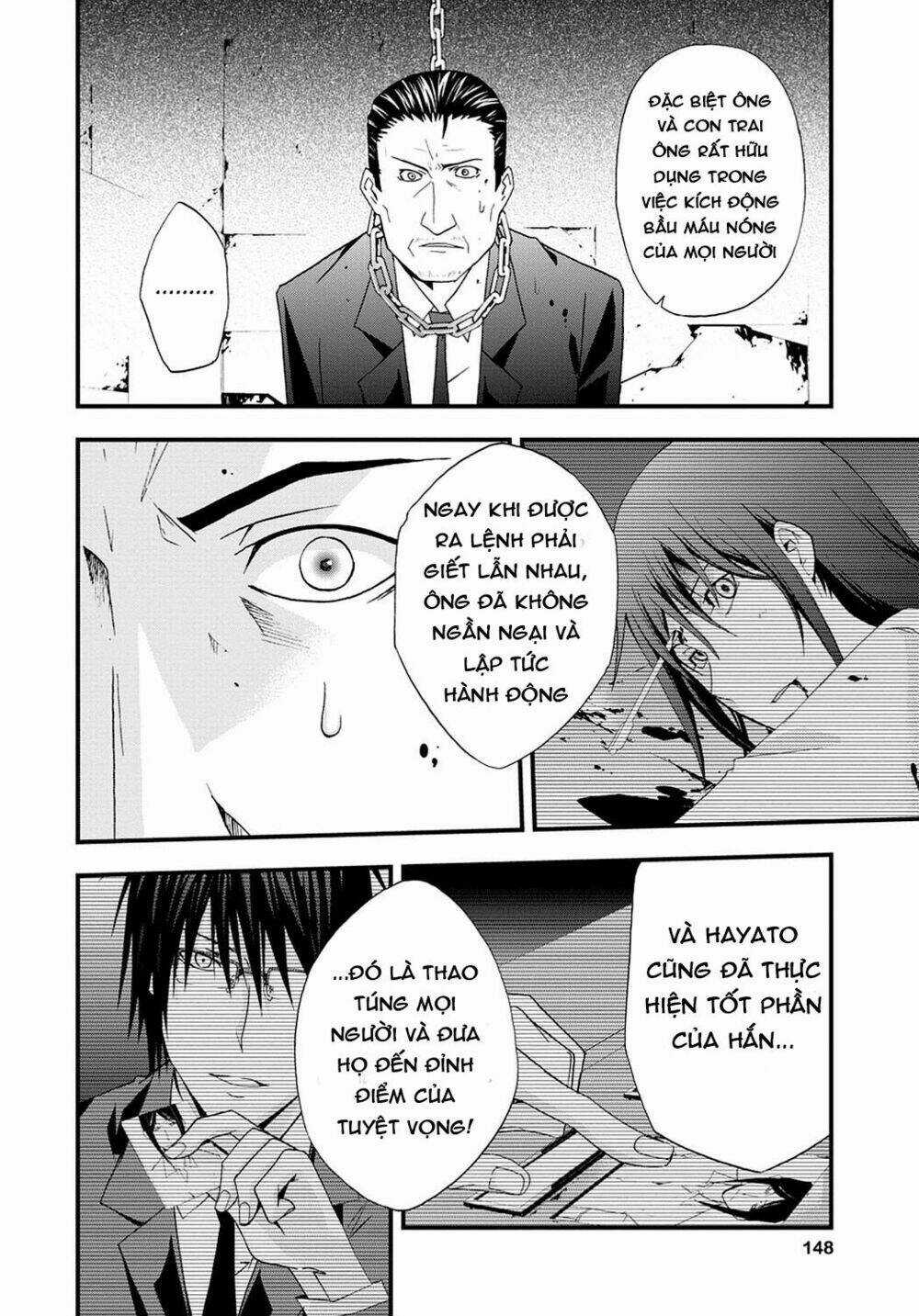 Judge - Chapter 31 - Trang 5