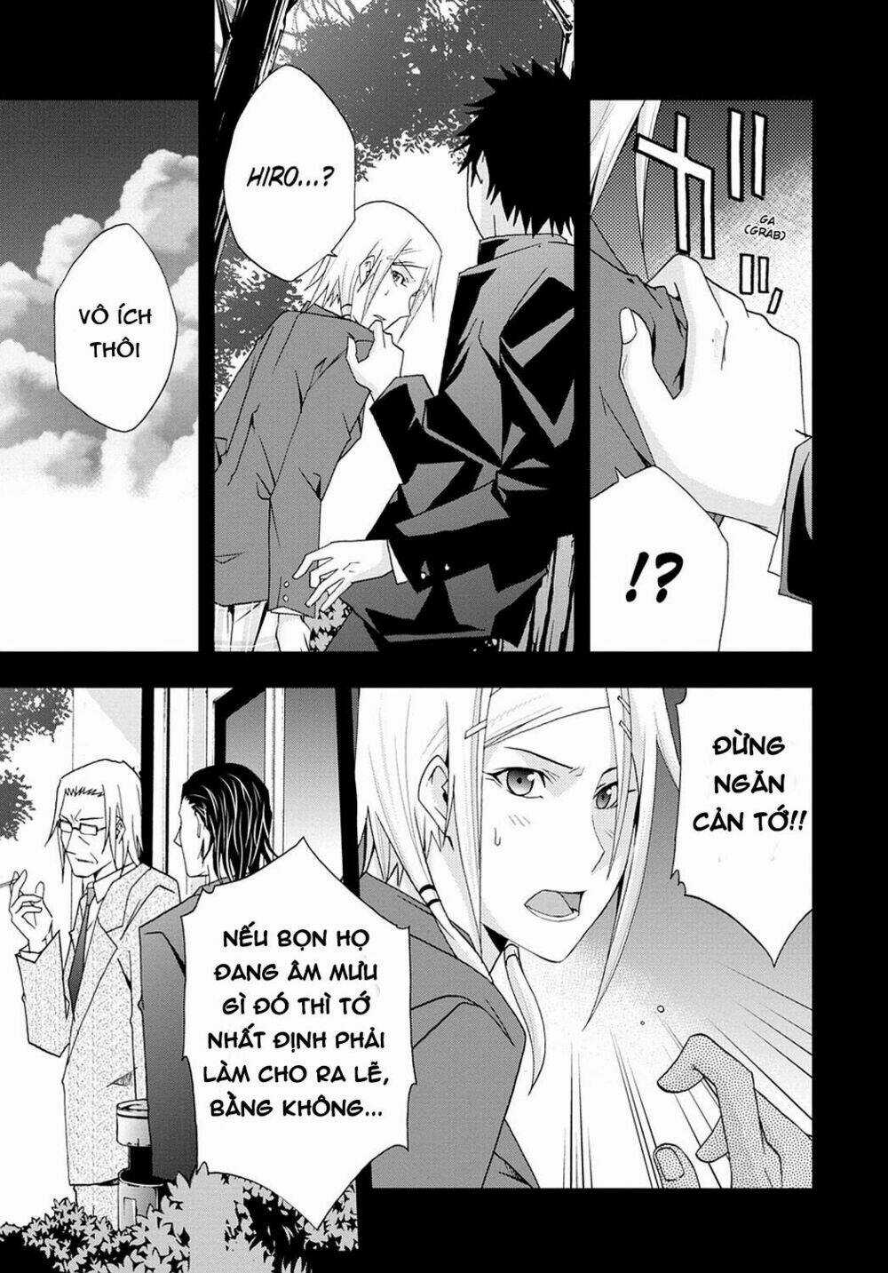 Judge - Chapter 32 - Trang 13