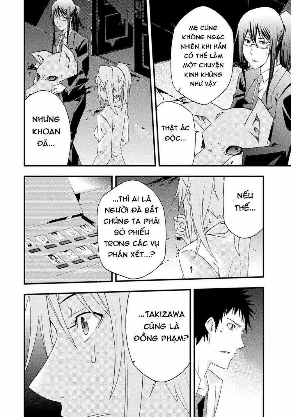 Judge - Chapter 32 - Trang 24