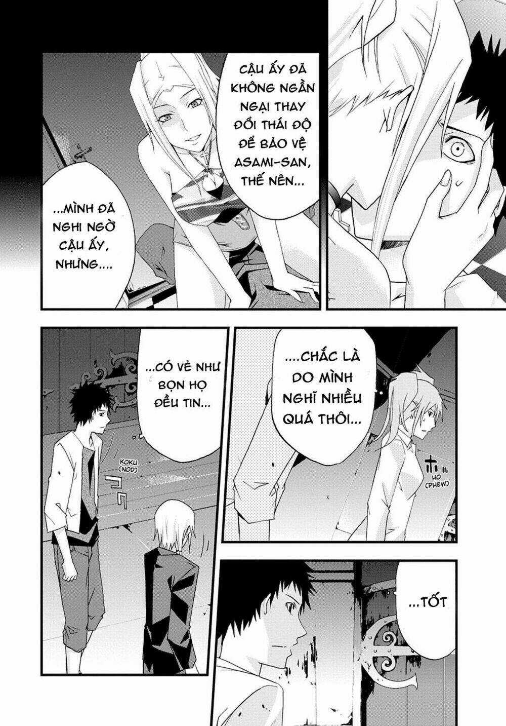 Judge - Chapter 32 - Trang 26