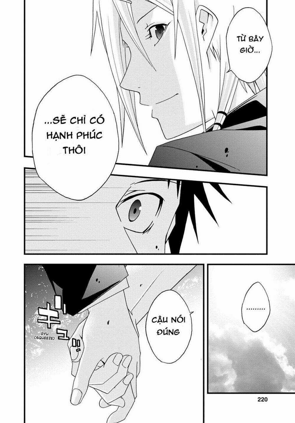 Judge - Chapter 32 - Trang 31