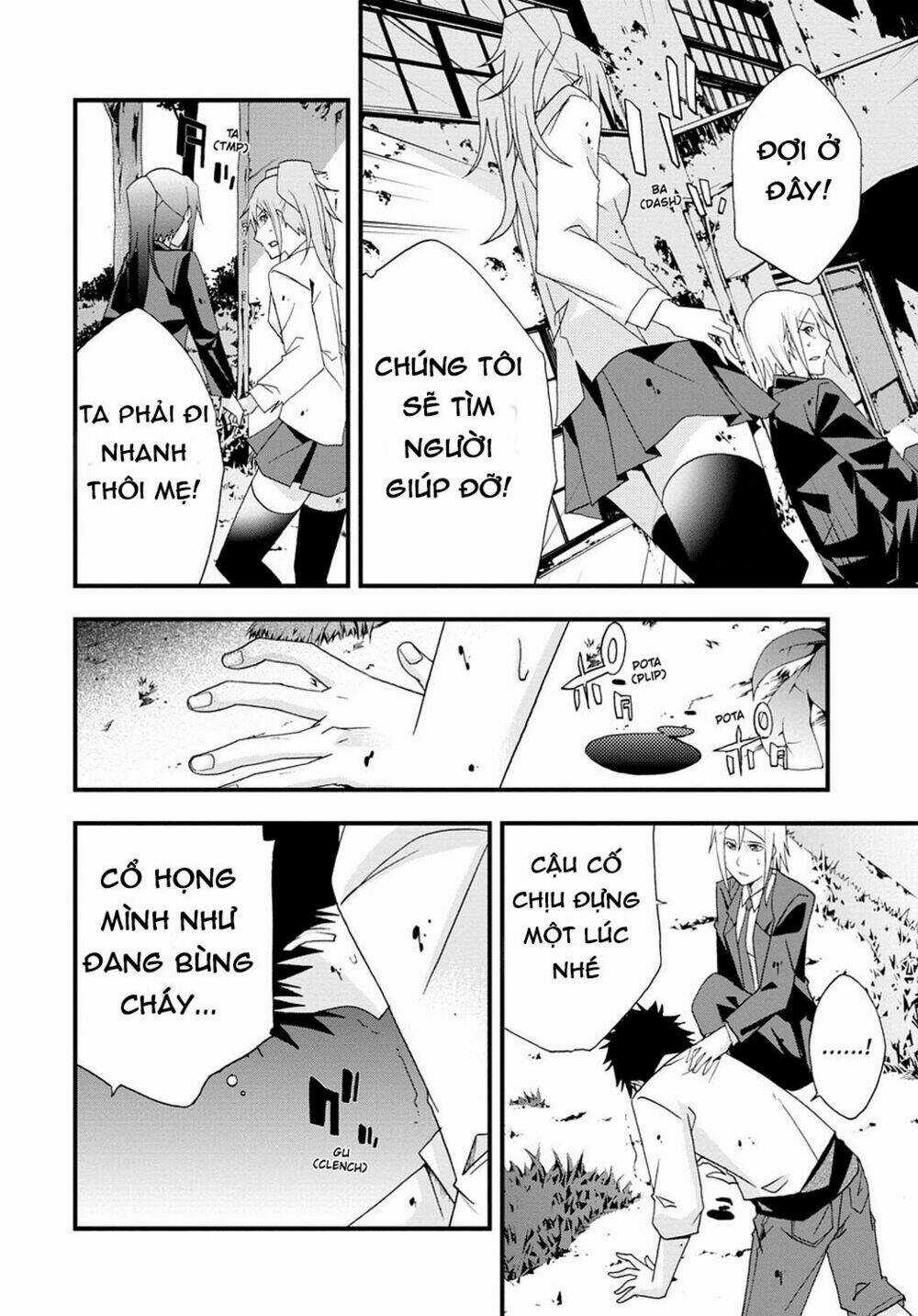 Judge - Chapter 32 - Trang 35